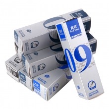 真彩 GR-009 中性笔替芯 0.5mm 黑色 12支/盒