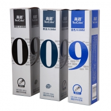 真彩 GR-009 中性笔替芯 0.5mm 黑色 12支/盒