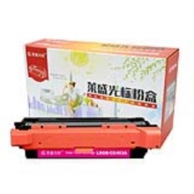 莱盛（laser） 激光打印机粉盒（LS-CE403A红色）