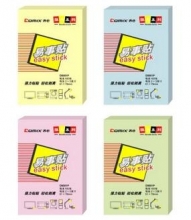 齐心（COMIX）D5001 便利贴(76x51mm) 颜色随机