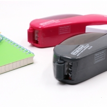 益而高（Eagle）T5165AB 手握自动胶带机