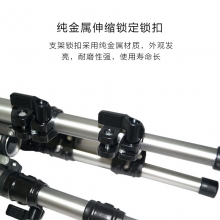 爱普生（EPSON） 投影仪三角支架（配套CB-1785W 投影仪）