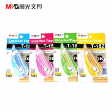 晨光（M&G）T-182 修正带 6mx5mm 外壳颜色随机 12卡/盒