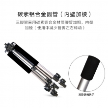爱普生（EPSON） 投影仪三角支架（配套CB-1785W 投影仪）
