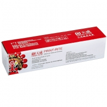 天威 FA300E 色带 两只装