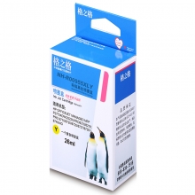 格之格955XL墨盒 适用惠普P27724dw/25220 Pro8210/8218/8730墨盒 HP 955XL黄色 NH-R00955XLY