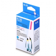 格之格955XL墨盒 适用惠普P27724dw/25220 Pro8210/8218/8730墨盒 HP 955XL青色 NH-R00955XLC