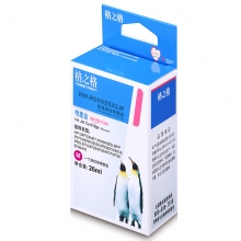 格之格955XL墨盒 适用惠普P27724dw/25220 Pro8210/8218/8730墨盒 HP 955XL红色 NH-R00955XLM