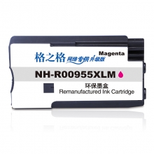 格之格955XL墨盒 适用惠普P27724dw/25220 Pro8210/8218/8730墨盒 HP 955XL红色 NH-R00955XLM