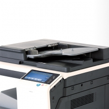 震旦(AURORA) ADC265 A3幅面彩色数码复印机