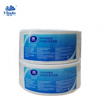 维达（Vinda） VS4418 大盘纸240/双层 12盘/箱