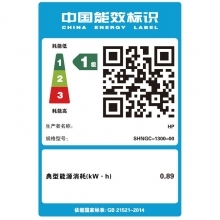 惠普(HP)LaserJet Pro M701n 黑白激光打印机 A3幅面/单面打印 手动双面打印 打印速度21ppm 黑色 1年下一个工作日上门