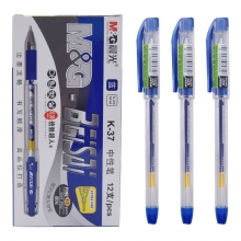 晨光（M&G） K-37 极细中性笔 0.38mm 蓝色 12支/盒 （计价单位：支）