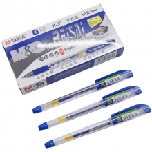 晨光（M&G） K-37 极细中性笔 0.38mm 蓝色 12支/盒 （计价单位：支）