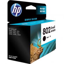 惠普（HP） 802 原装彩色墨盒   (802黑色低容) 