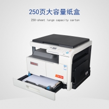 震旦（Aurora）AD188e A3黑白多功能复印机 功能：打印/复印/扫描 配置：盖板，单纸盒250张，手送100张，支持最大幅面A3，打印速度18ppm，USB连接线