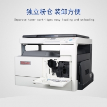 震旦（Aurora）AD188e A3黑白多功能复印机 功能：打印/复印/扫描 配置：盖板，单纸盒250张，手送100张，支持最大幅面A3，打印速度18ppm，USB连接线