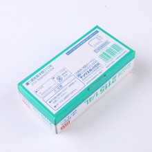 美克司（MAX）2115订书钉 5000枚/盒