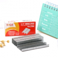 益而高（Eagle）订书钉 1000枚/盒 （2306）