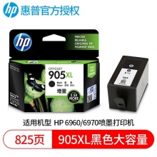 惠普（HP）T6M17AA 905XL 黑色墨盒 (适用于HP OJ6960,6970)