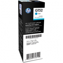 惠普（HP）M0H54AA GT52青色原装墨水瓶 适用于HP GT 5810 5820 310 318 319 410 418 419