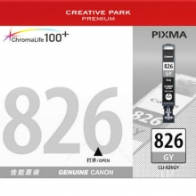 佳能（Canon）CL-826GY 灰色墨盒