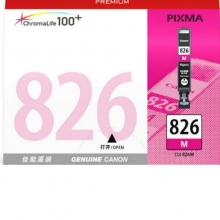 佳能（Canon）CL-826M 红色墨盒