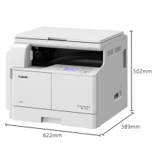 佳能（Canon）iR2204L A3黑白数码复合机 (打印 复印 扫描)