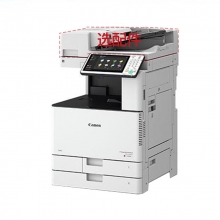 佳能（Canon）iR-ADV C3530 A3彩色激光数码复合机