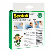 3M 810 思高隐形胶带19mm×10m