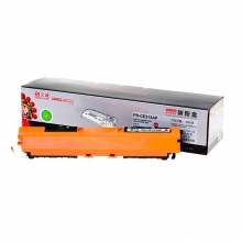 天威 CE313A 粉盒 红色行业装 适用惠普HP-CP1025 CE313A CP1025 CP1025N M175A M175NW M275 Canon LBP7010C 7018C TRH810MP8J