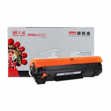 天威 PR-CC388AP 行业装黑色硒鼓 适用惠普HP388A 388 88A 黑色 P1106 1108 M1136 M1213nf M1216 TFH087BP8J