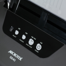 中晶（microtek）G640 自动馈纸式双面彩色文档扫描仪