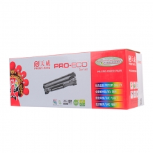 天威 CRG328/CE278A/CRG326 硒鼓黑色 专业装 适用佳能 328 326 278 278A 78A Canon MF4410 4430 4450 4570DN 4580DN LBP-6200d HP P1566 P1606DN M1536DNF TRC174BPEJ