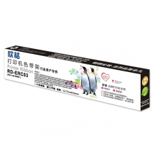 欣格 色带架 RD-ERC03 爱普生EPSON ERC-03