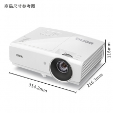 明基（BenQ）MH684投影仪 办公家用 高清1080P 3500流明 3D投影机