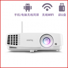 明基（BenQ）E500 智能高清智能投影仪 无线WiFi同屏  E500+100英寸简易幕布