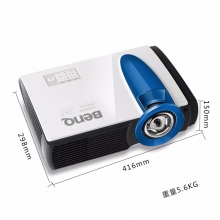 明基（BenQ）LX810STD短焦激光投影仪 办公商务 培训教学短焦距投影机