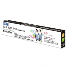欣格 色带架 RD-ERC05 爱普生EPSON ERC-05