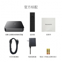 创维（Skyworth） 企鹅极光 网络机顶盒 4K高清HDR电视盒子2G内存蓝牙语音遥控
