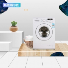 创维（Skyworth）F60A 全自动滚筒洗衣机 家用经济型 6公斤(白色)