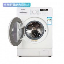 创维（Skyworth）F60A 全自动滚筒洗衣机 家用经济型 6公斤(白色)