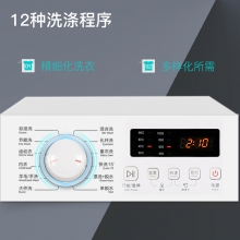 创维（Skyworth）F80A 全自动滚筒洗衣机 12种洗涤模式 96℃高温洗 内筒自洁8公斤(白色)