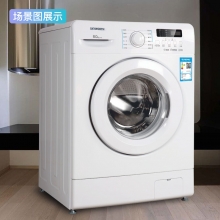创维（Skyworth）F80A 全自动滚筒洗衣机 12种洗涤模式 96℃高温洗 内筒自洁8公斤(白色)