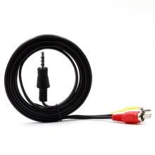 创维（Skyworth）复合音频线 一分三莲花头音视频线