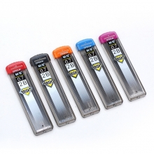 晨光（M&G）SL-301B 2B自动活动铅笔铅芯0.7mm 20根/盒 72盒/盒（0.7mm）