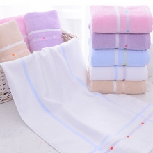 洁丽雅（Grace） 9119 毛巾家纺 纯棉吸水绣花柔软横条纹毛巾