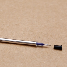 晨光（M&G）4045 0.5mm全针管中性笔芯 黑色 20支/盒