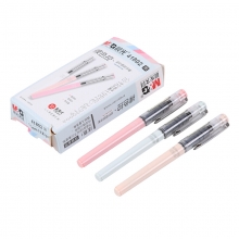 晨光（M&G） ARP41802 直液式中性笔 0.5mm 黑色 12支/盒