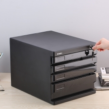 晨光（M&G）ADM95297 黑色四层带锁文件柜  单个装